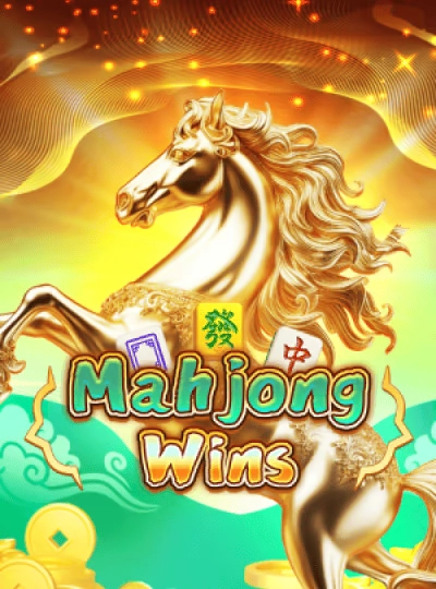 Fantasy cricket league game cover